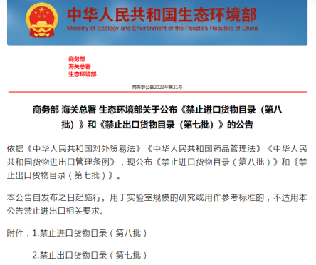 1688367787140729.png image.png