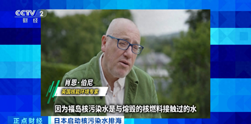 1694065464343595.png c110166c887c314fcd000f3eaed0f72b_640_wxfrom=5&wx_lazy=1&wx_co=1.png