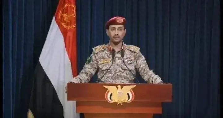 1704764875149377.jpg 68004c7e9daf78b9afc848abba93ac05_640_wxfrom=5&wx_lazy=1&wx_co=1.jpg